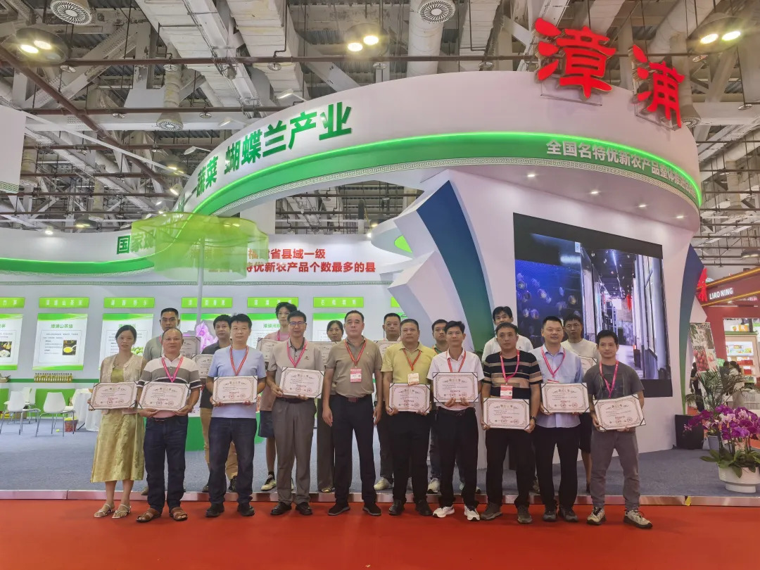 “漳浦河鲀”游上高速,特色美食撬动“路域经济”