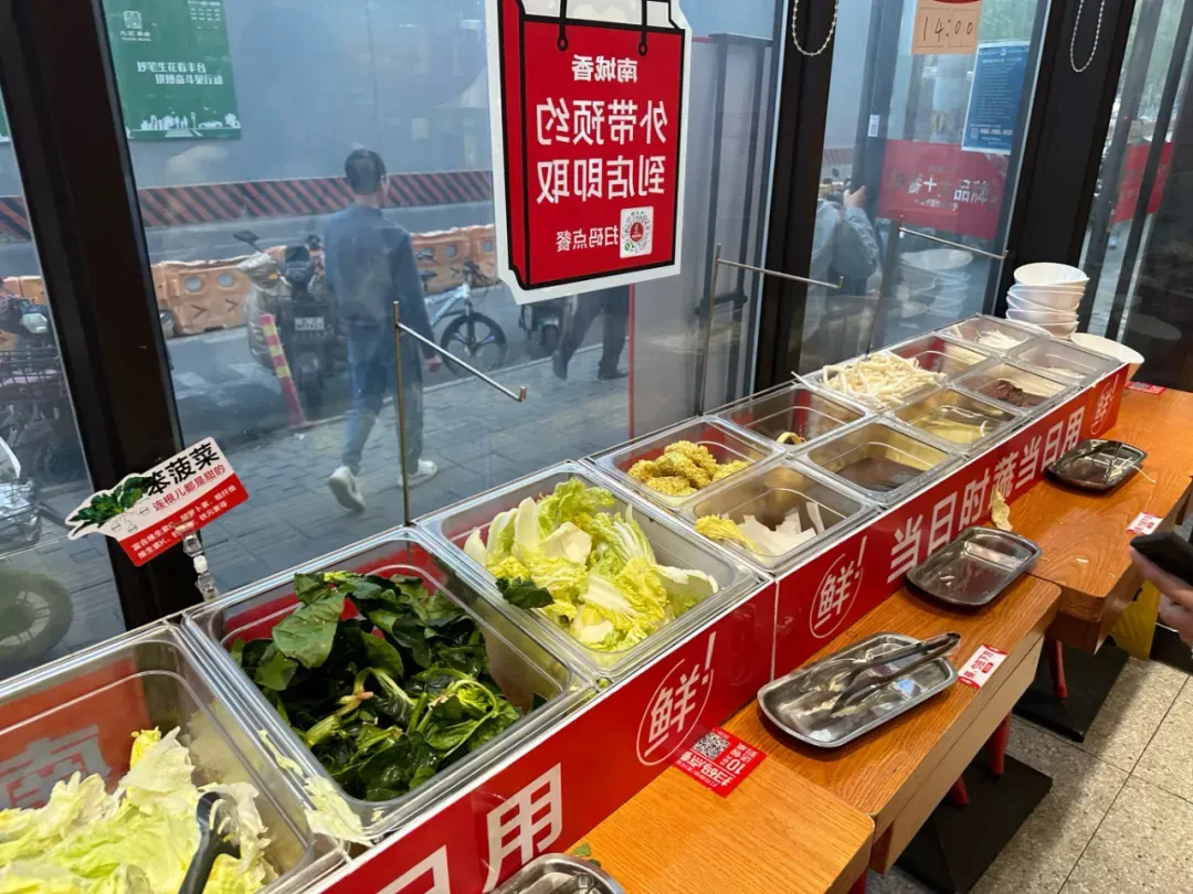 南城香如何用全时段模式创造单店日均3万流水?