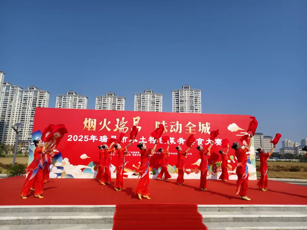 瑞昌市本土特色菜肴美食大赛成功举办