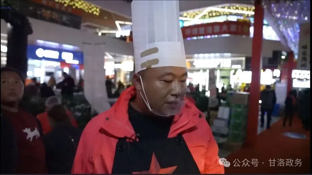 甘洛特色美食体验活动开启 点燃彝历新年浓厚节日氛围