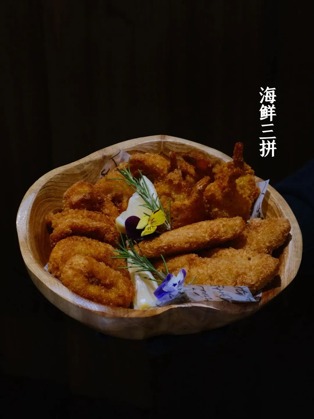 冬启新食韵新品上新,以暖食酿惬意,温柔治愈寒冬