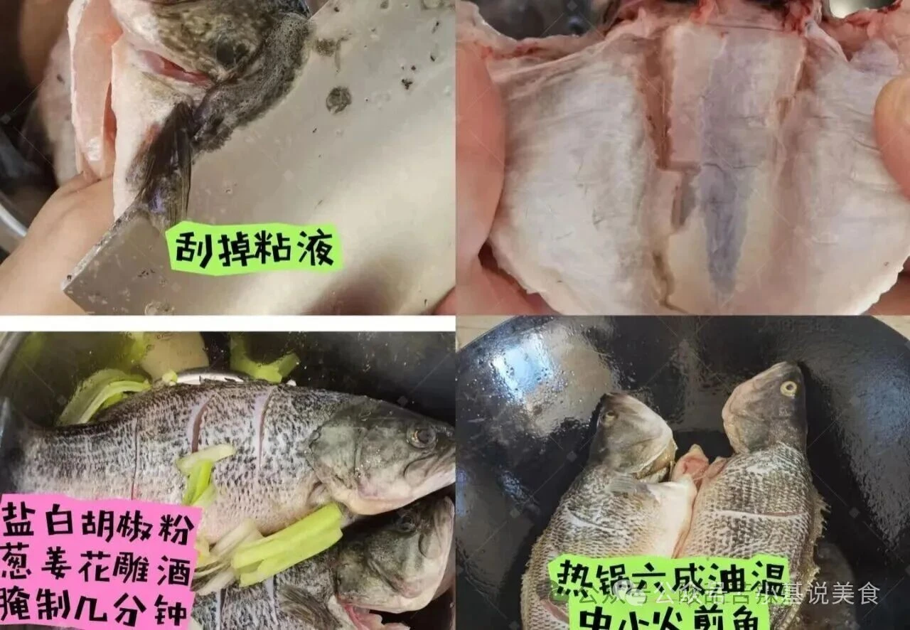 鱼羊鲜真是太权威太美味了:更浓更香更鲜!