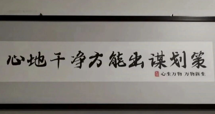 带餐饮团队·就八个字: 团结、紧张、 严肃、活泼!