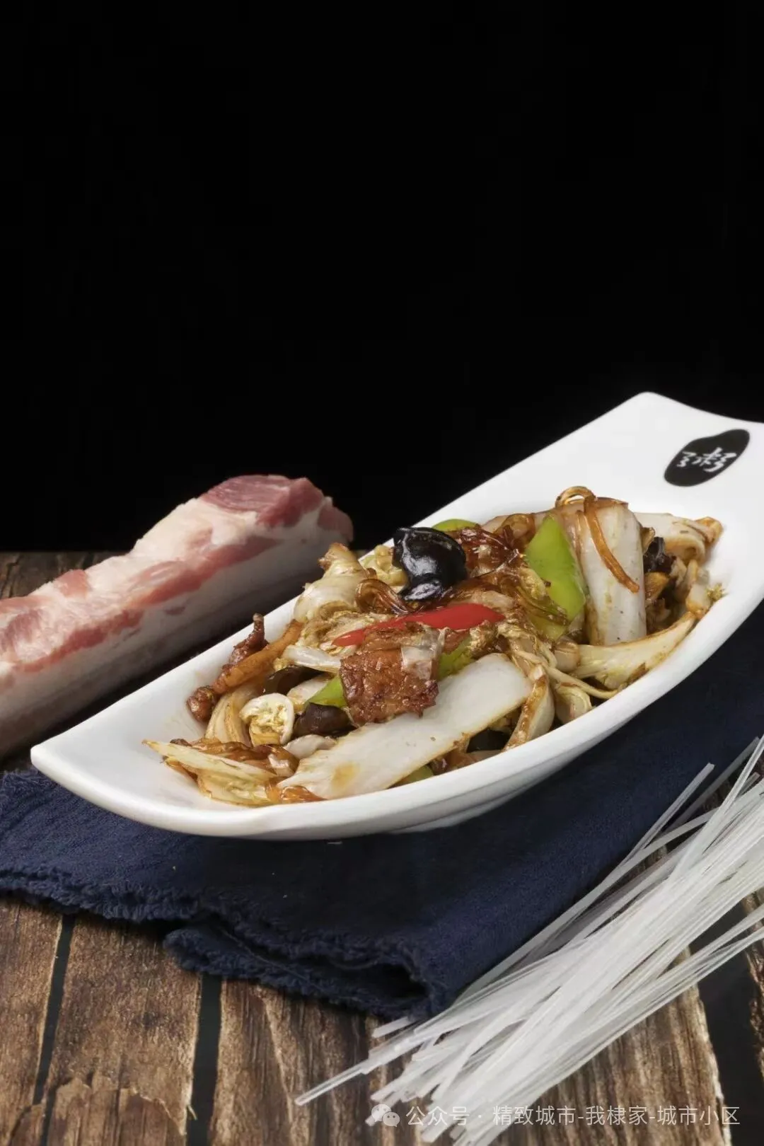 三餐不用愁,无棣粥升记样样有!