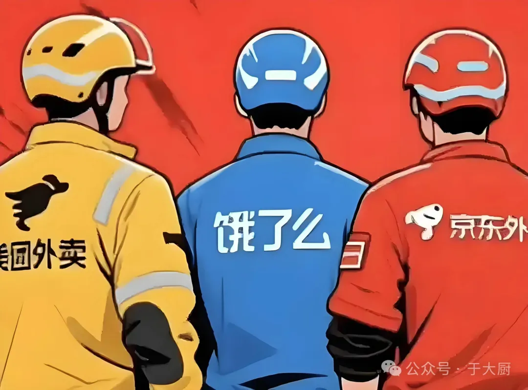 餐饮外卖,还能不能干?