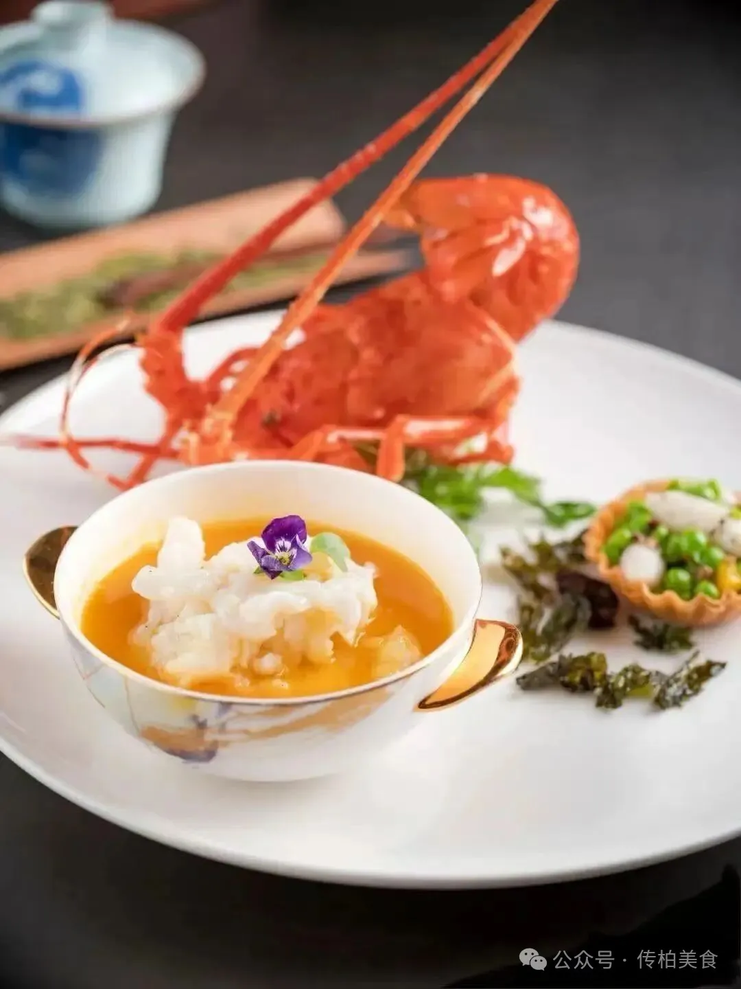 当餐山海珍馔,味蕴万象美食!海鲜创意融合菜单