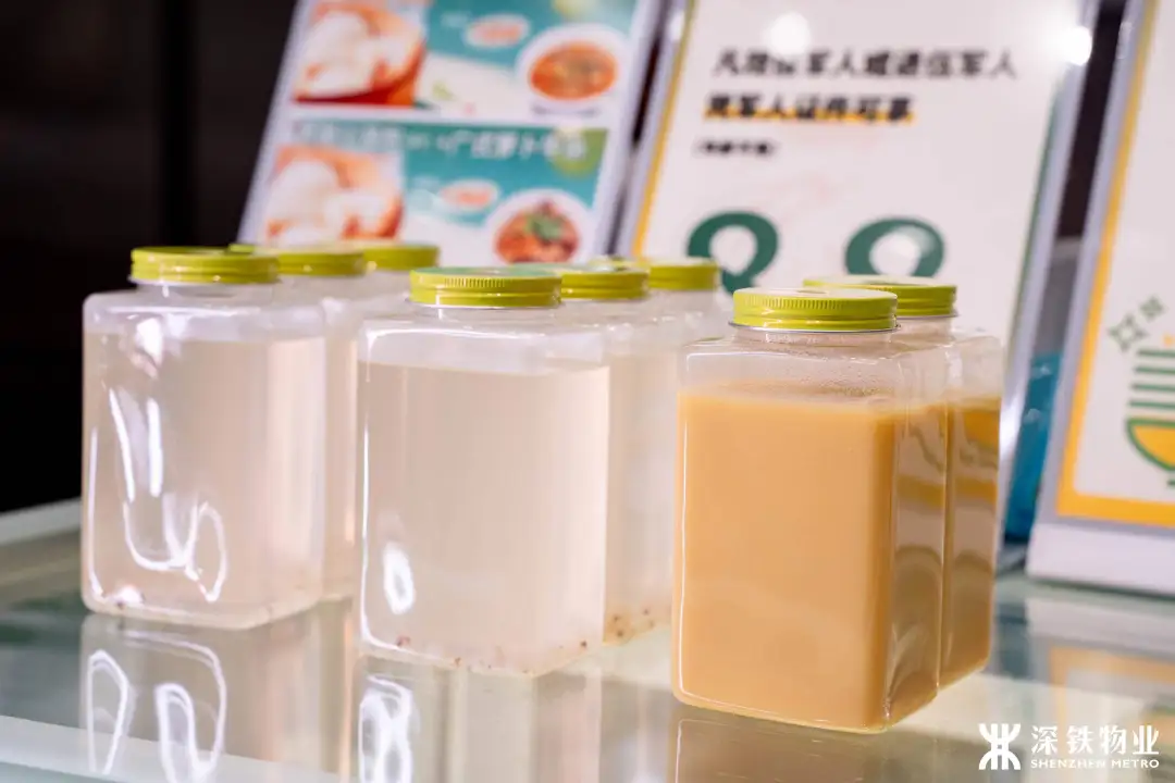 深圳地铁出餐“圳品”餐厅认证!当餐搜索舌尖上的深铁美味