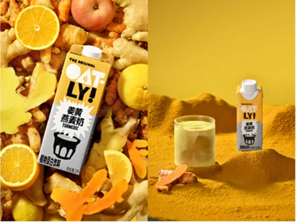 餐饮食材供应链新品NewGoods饮品饮料11月第三周报