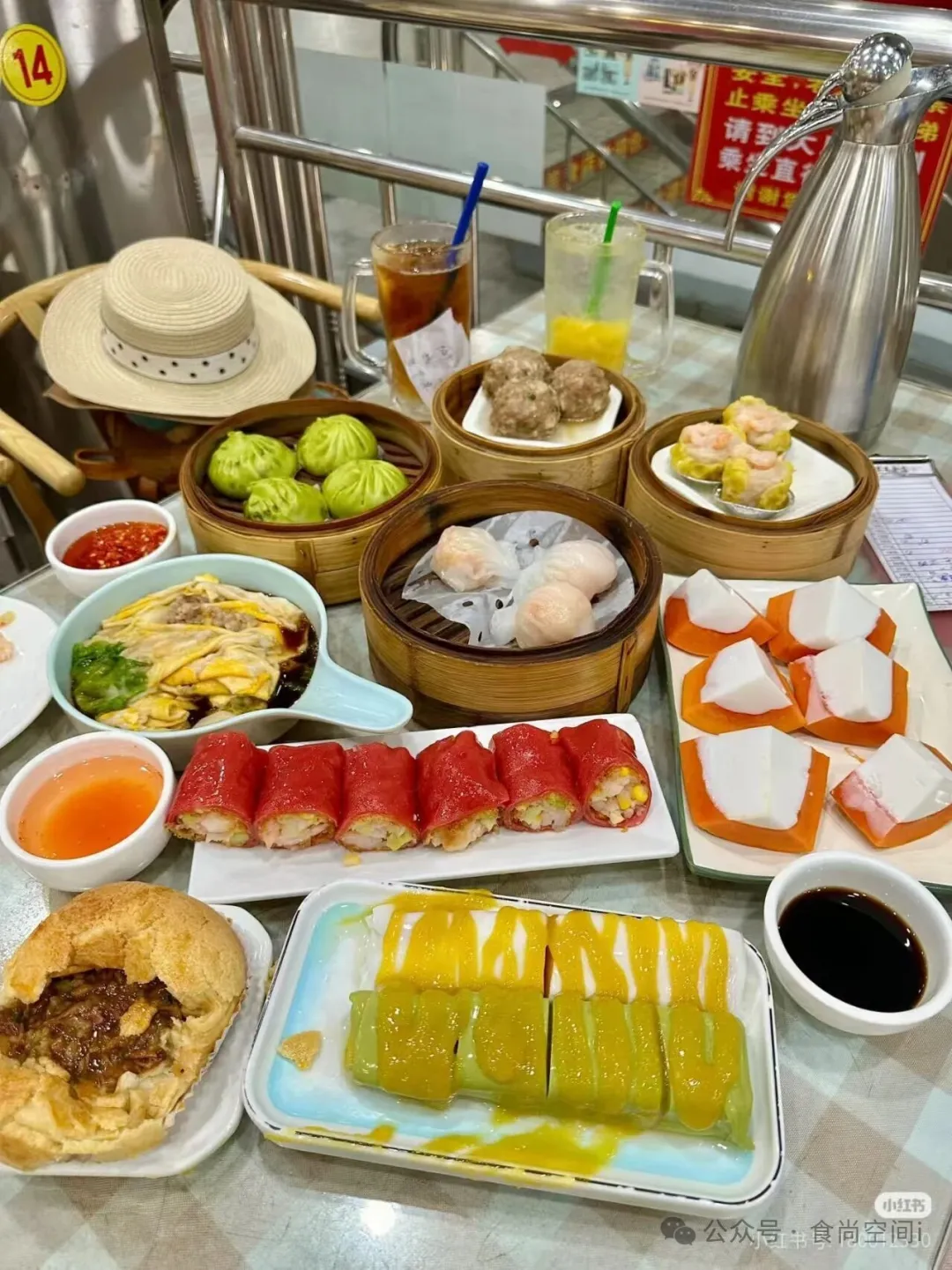 三亚美食当餐寻味指南