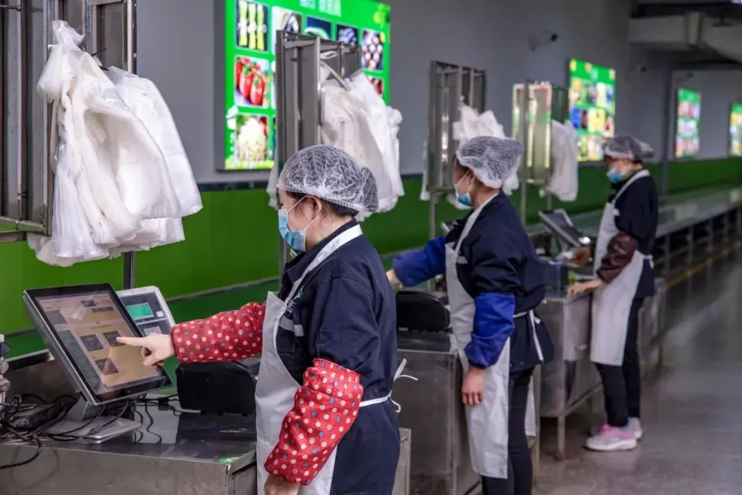 蔬菜水果配送管理系统