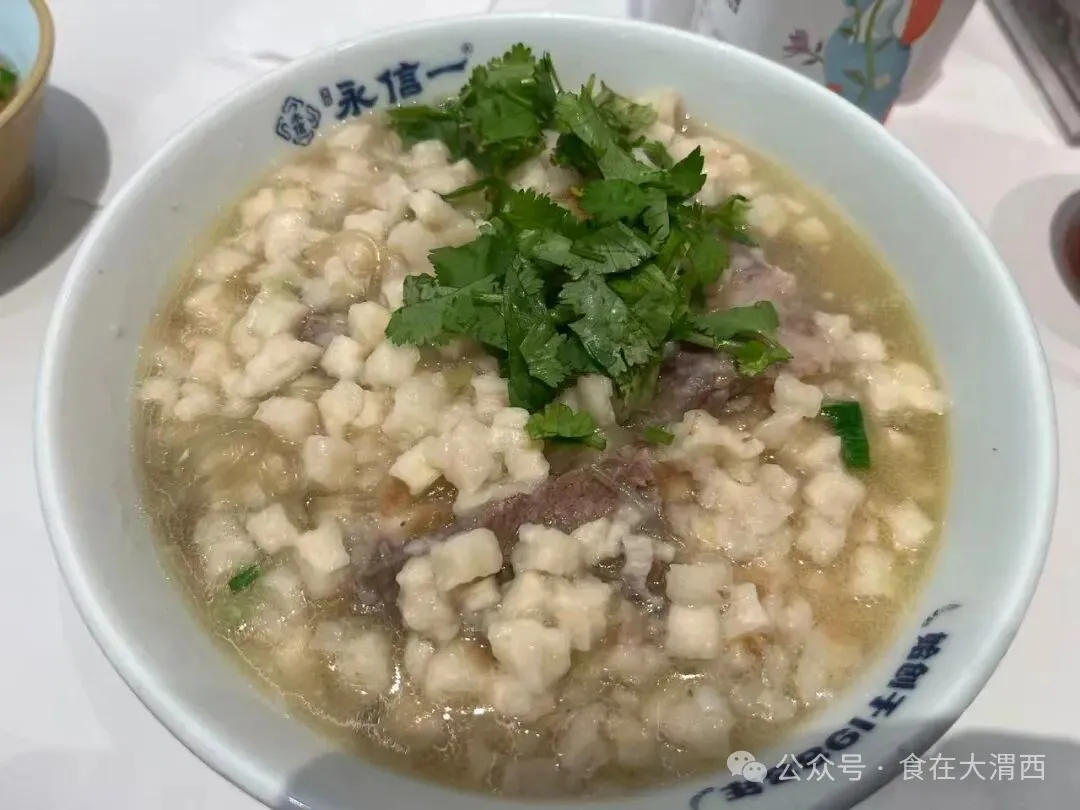 渭南传统特色清真美食永信一民族食苑