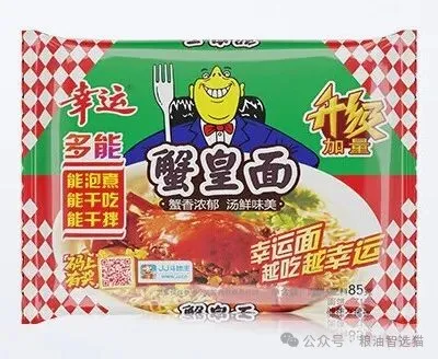 幸运红烧排骨干吃面整箱装等7款方便食品推荐