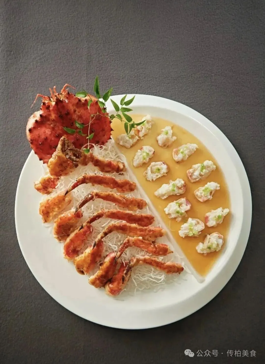 粤菜实战海鲜菜28款