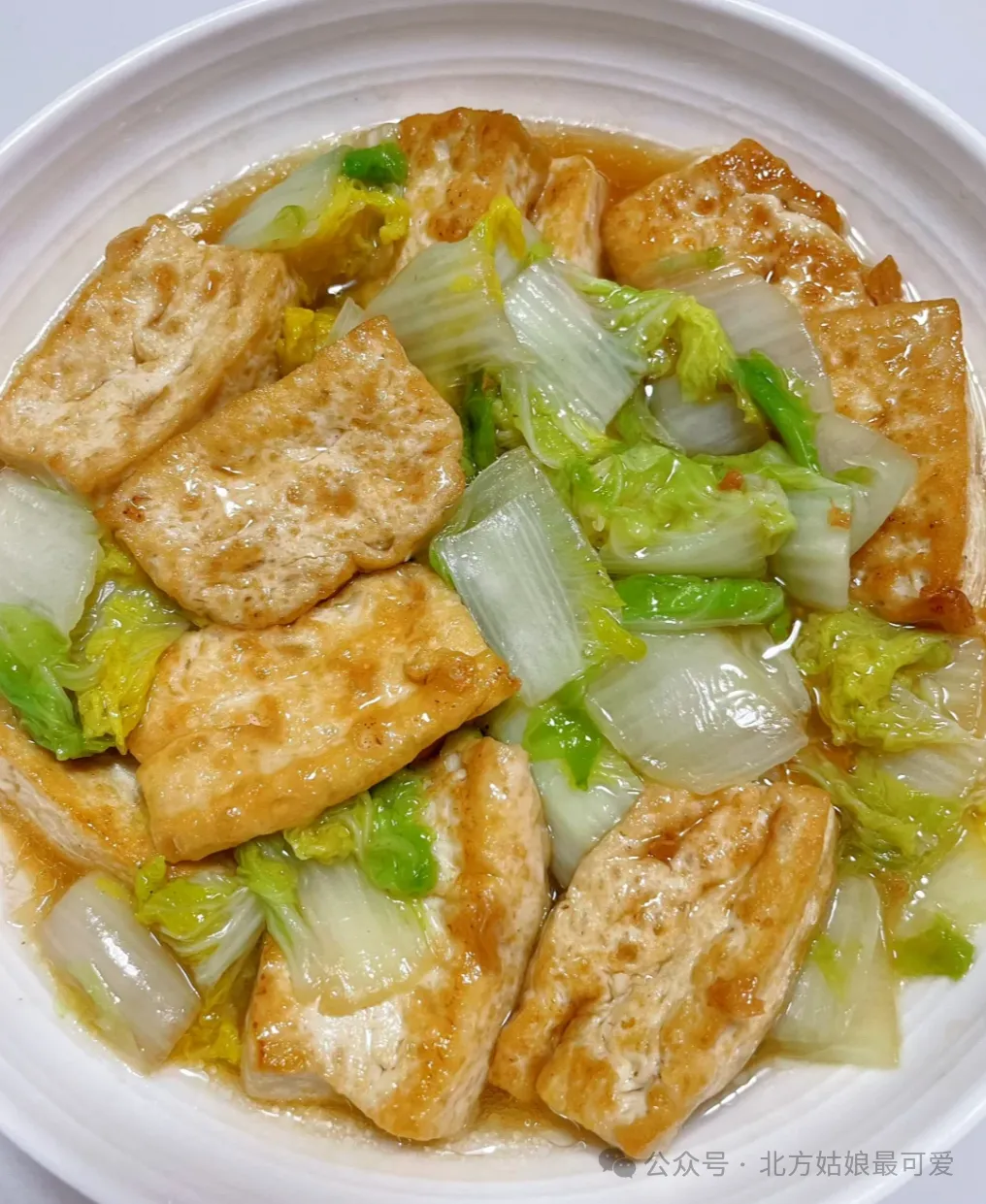 晚餐这样吃,河北人的清淡家常菜,美味又下饭