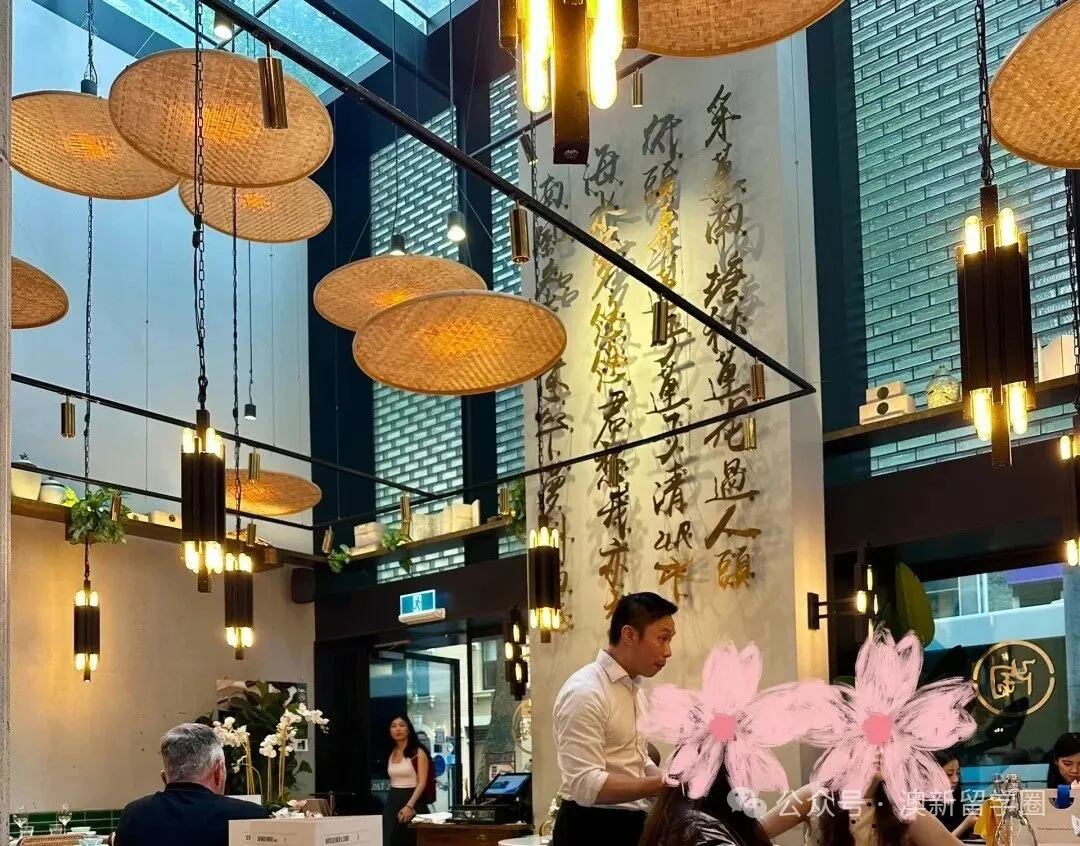 悉尼中餐厅清单!从粤菜殿堂到麻辣江湖,一口吃到魂牵梦绕的家乡味