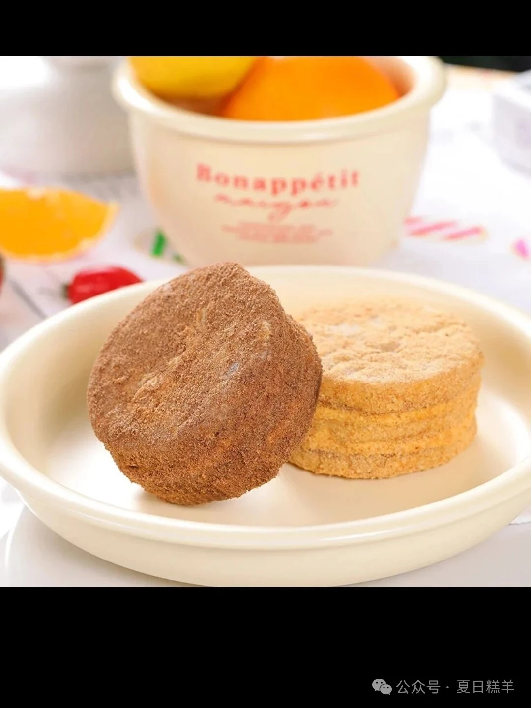 俄氏风味奶油提拉米苏蛋糕20枚 代餐 休闲零食饱腹