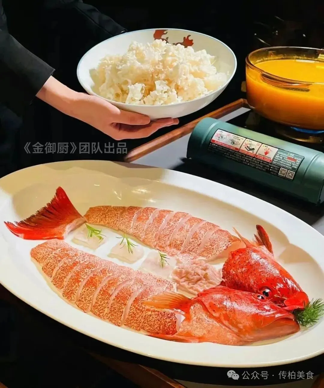 粤菜实战海鲜菜28款