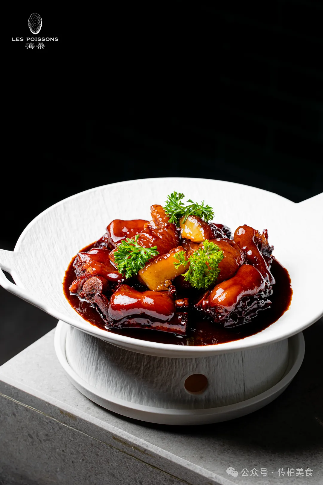 当餐山海珍馔,味蕴万象美食!海鲜创意融合菜单