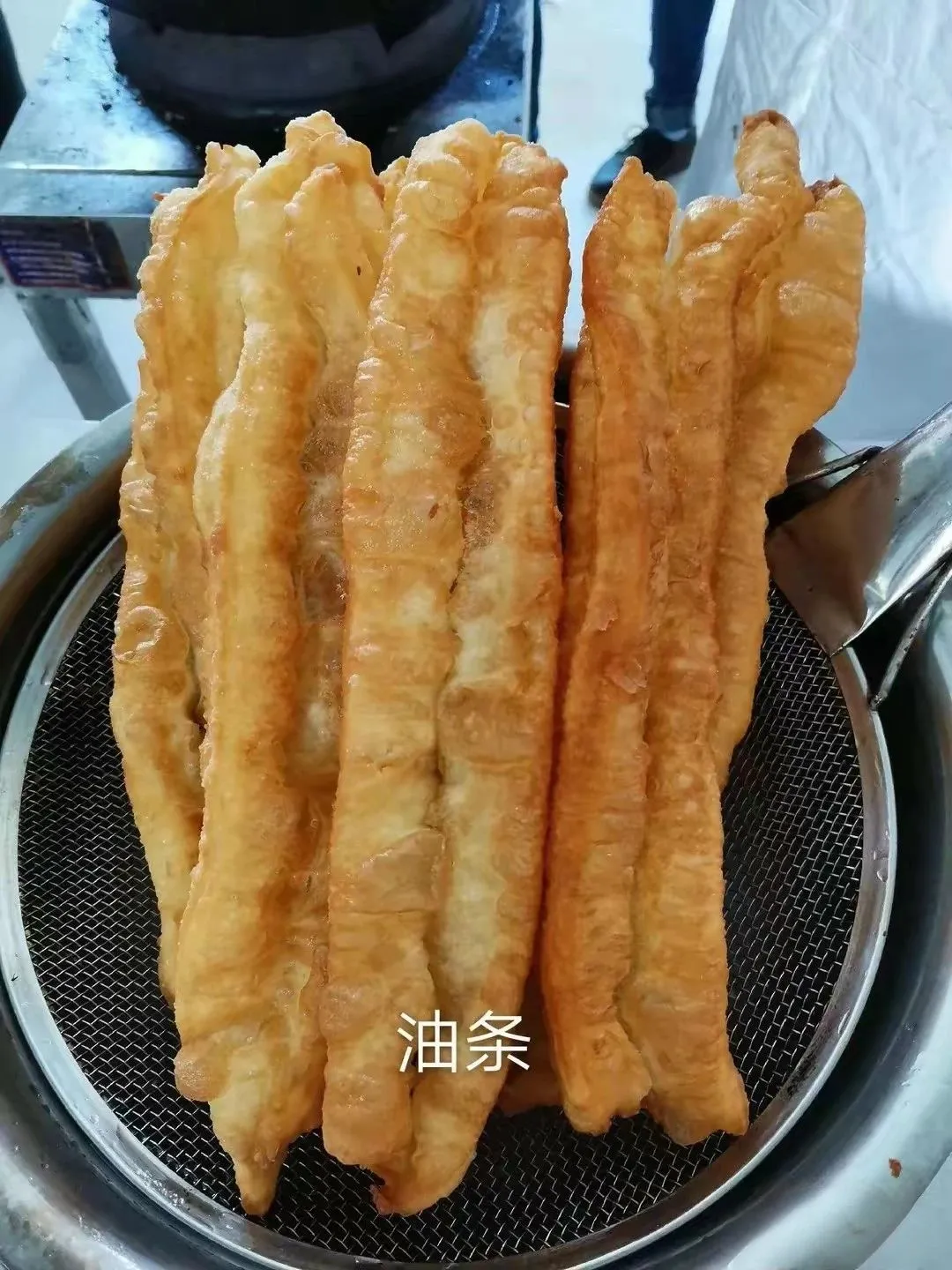 早餐技术赠有缘人,油条是一绝