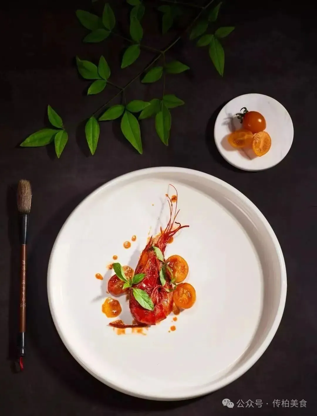 当餐山海珍馔,味蕴万象美食!海鲜创意融合菜单