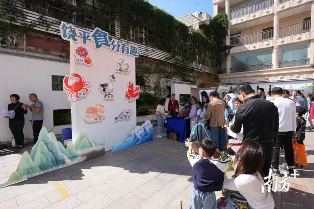 当餐现做拼厨艺品美食,饶平潮州菜特色品牌培育项目圆满收官