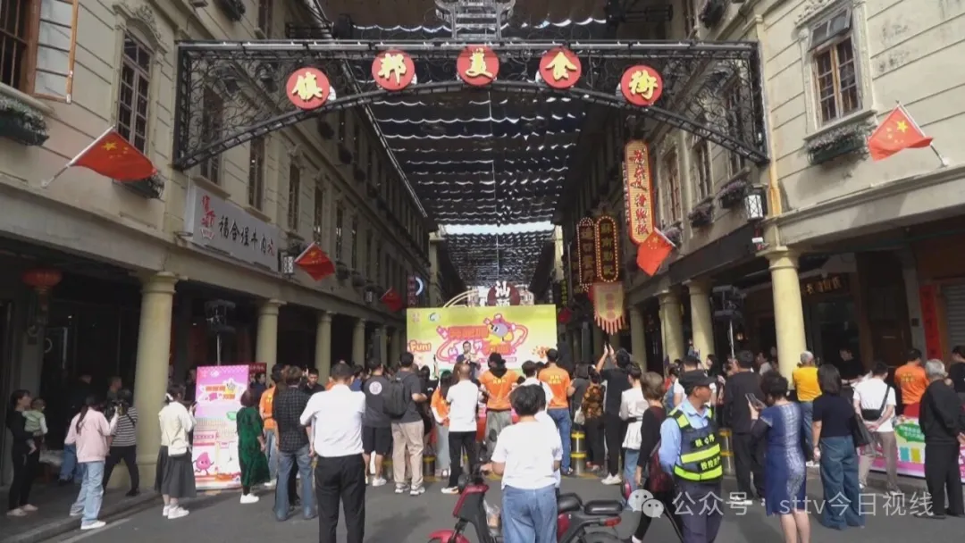 美食达人迎“全运”