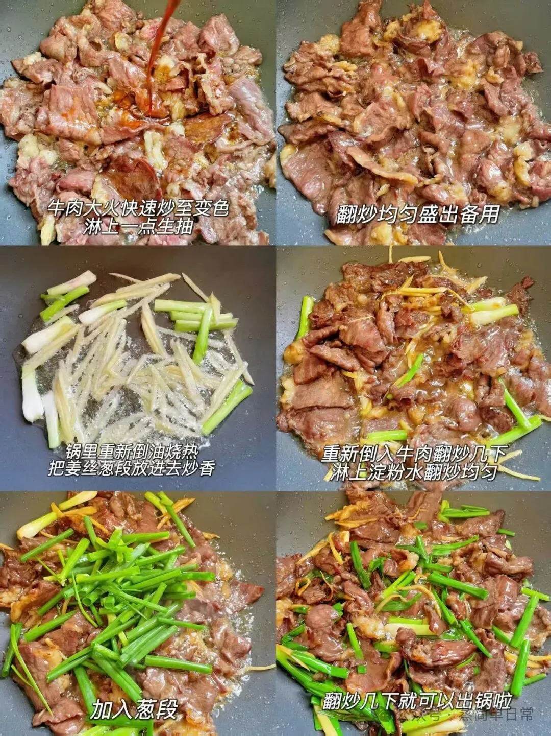 一家三口晚餐粗茶淡饭,健康饮食没有奢华,全是爱!