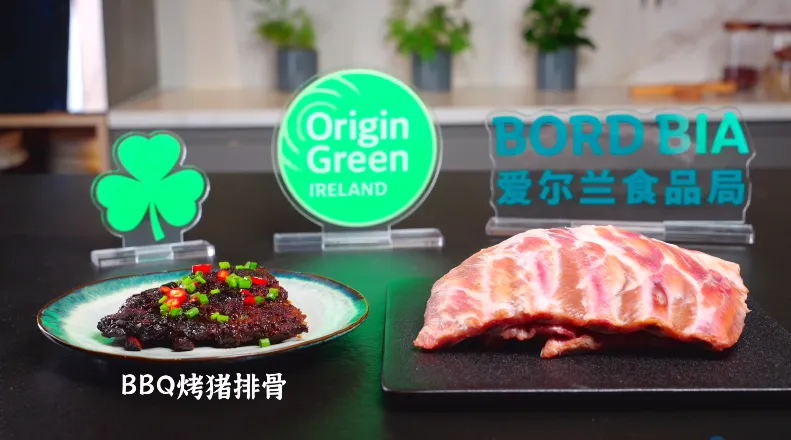 爱尔兰猪肉优质美味,邂逅多彩烹饪艺术