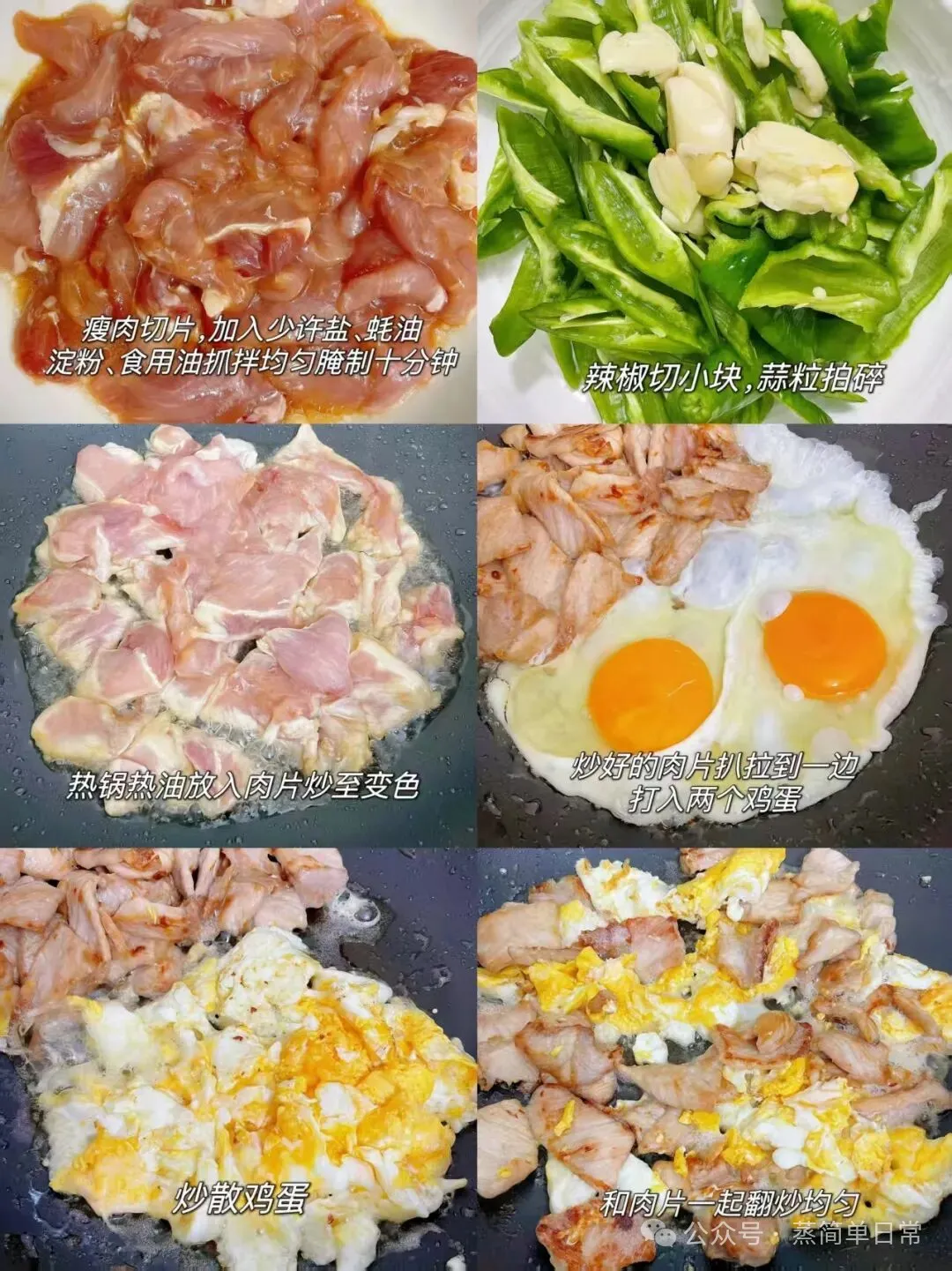 一家三口晚餐粗茶淡饭,健康饮食没有奢华,全是爱!