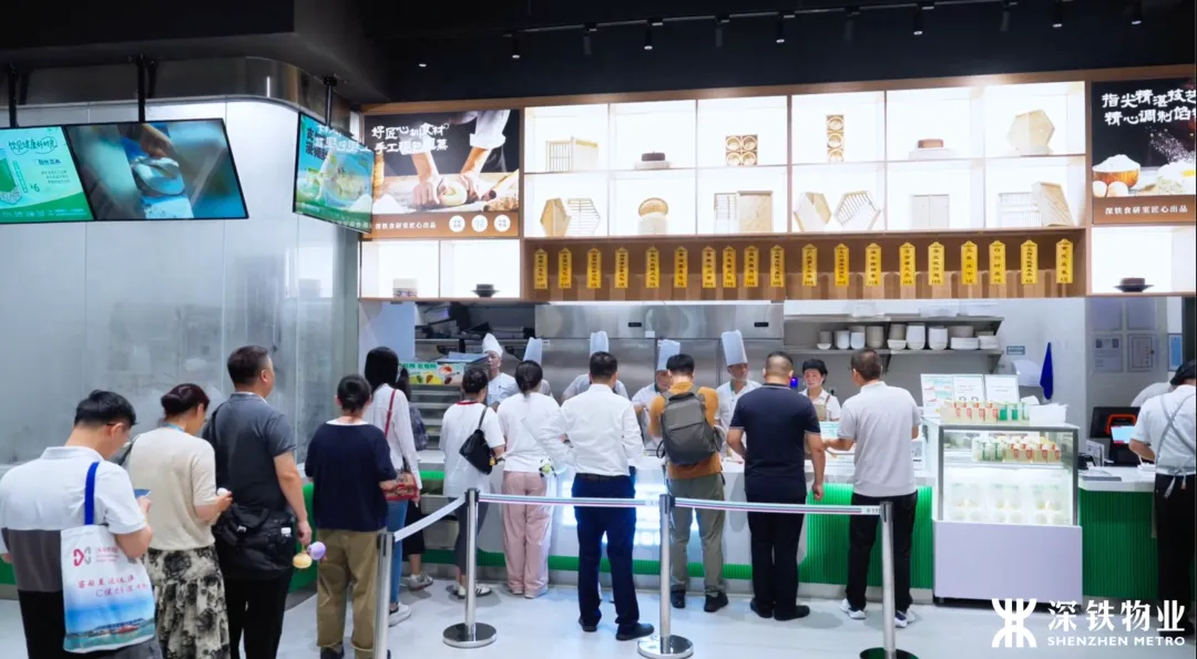 深圳地铁出餐“圳品”餐厅认证!当餐搜索舌尖上的深铁美味