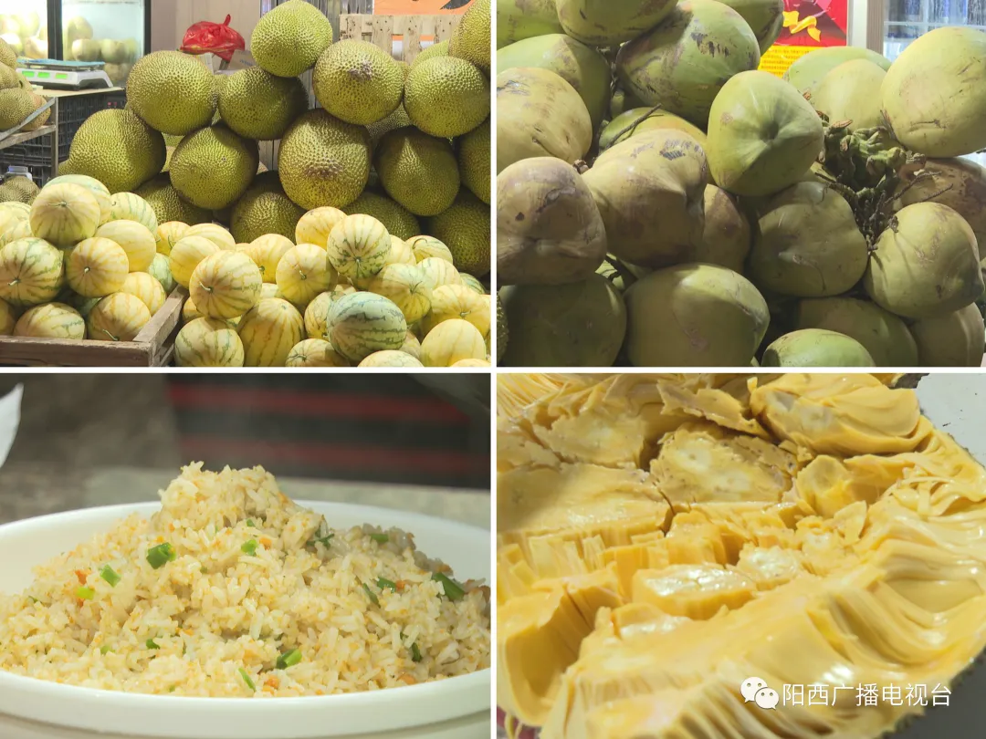 阳西沙扒特色美食引客来