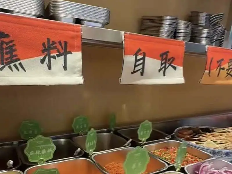 深圳宝安美食探店扶墙进扶墙出的烤肉盛宴,给你扒到啦!