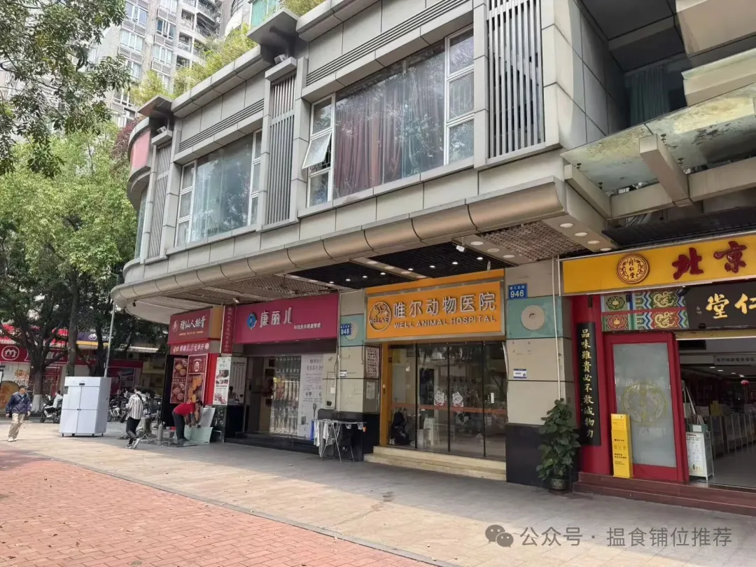 广州荔湾临街餐饮250平方商铺