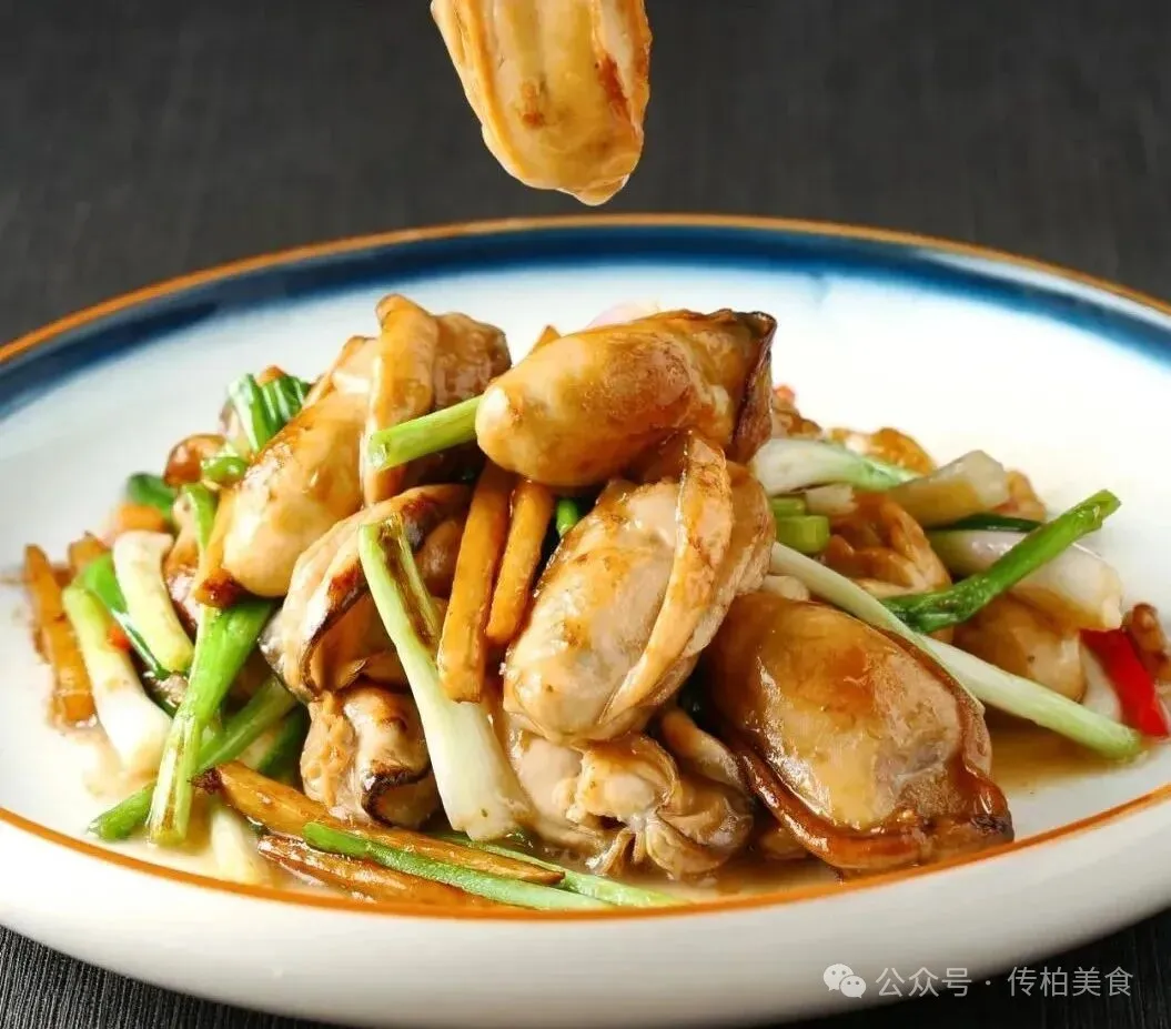 粤菜实战海鲜菜28款