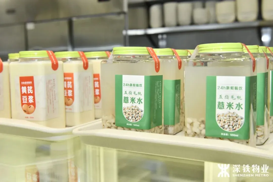 深圳地铁出餐“圳品”餐厅认证!当餐搜索舌尖上的深铁美味