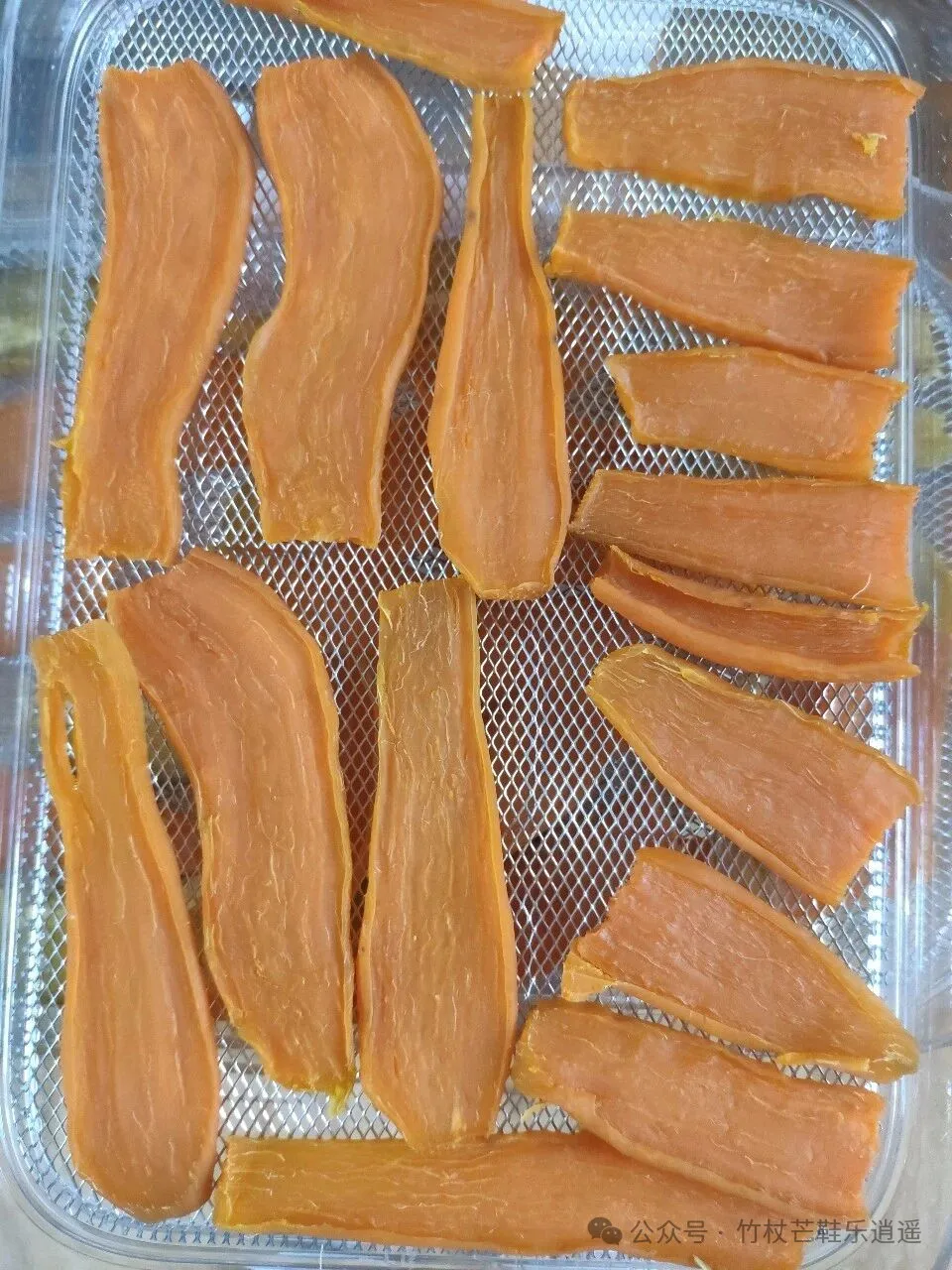 在硕果累累的收获季节自制美味果干