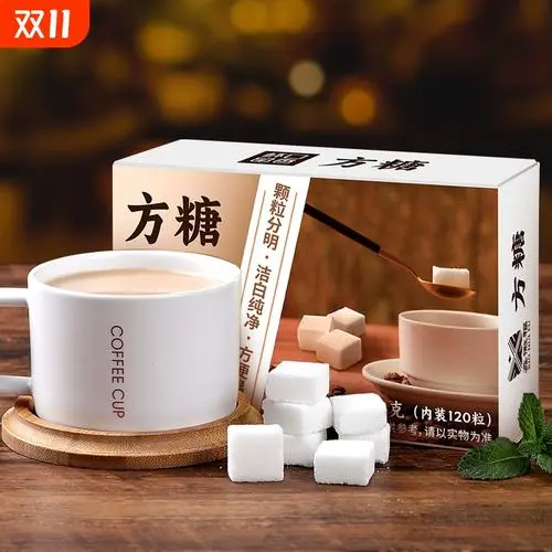 餐饮用糖行业正经历从"量"到"质"的深刻变革