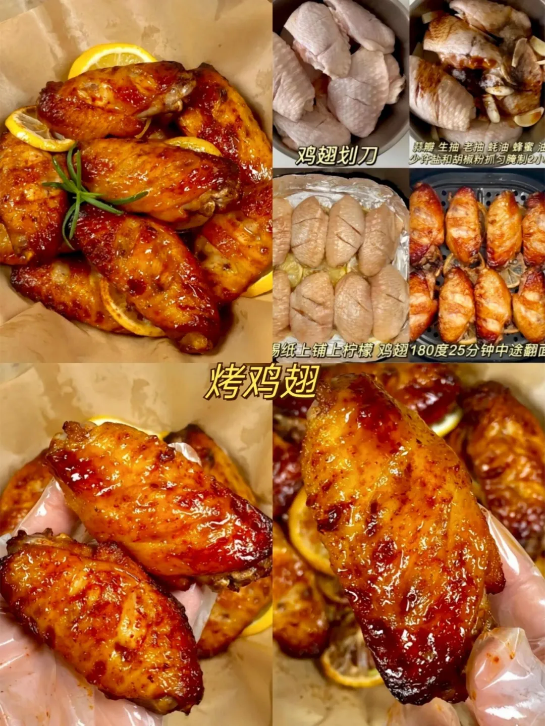 烟火气里的家常味道:9道经典下饭菜详细制作指南