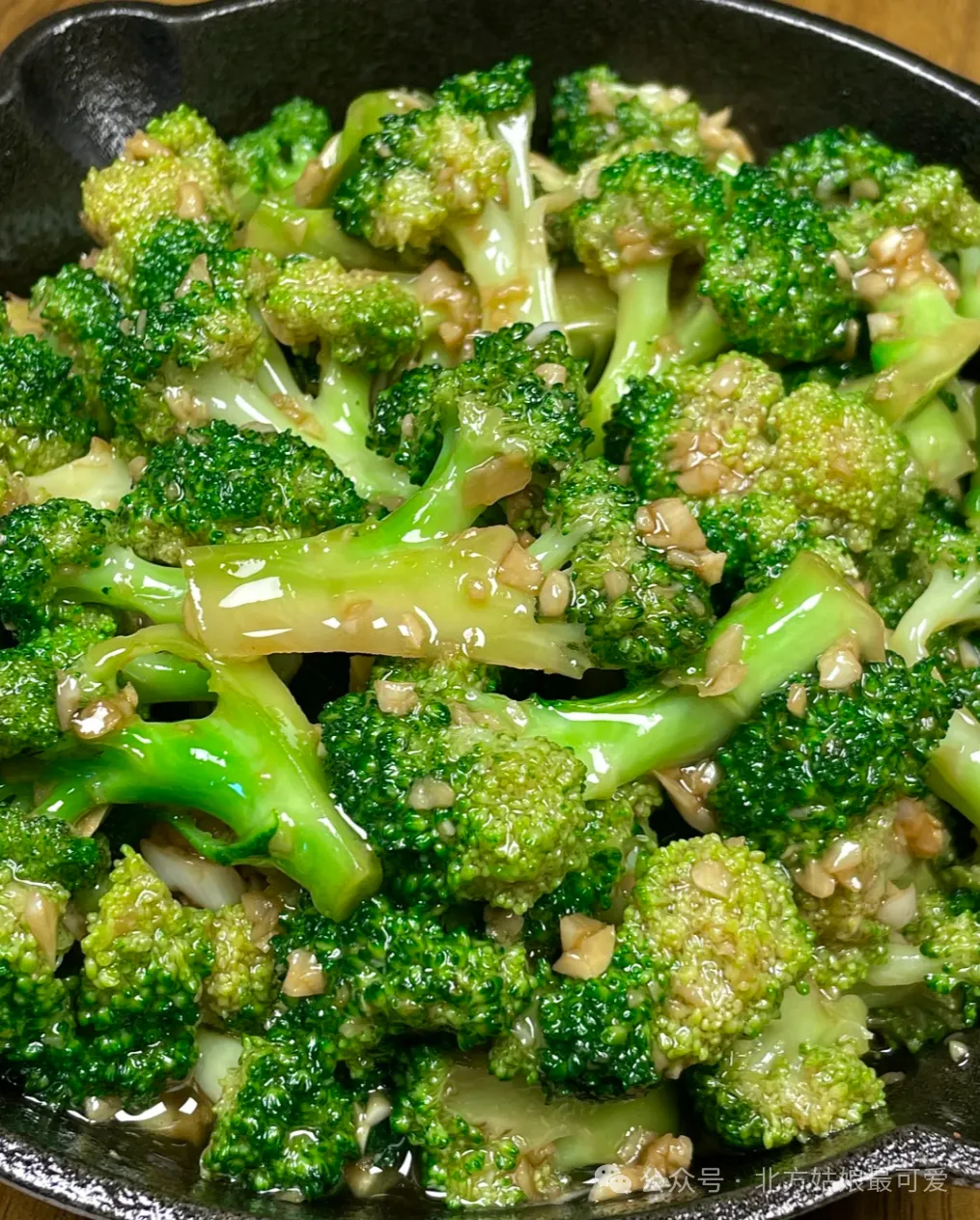 晚餐这样吃,河北人的清淡家常菜,美味又下饭