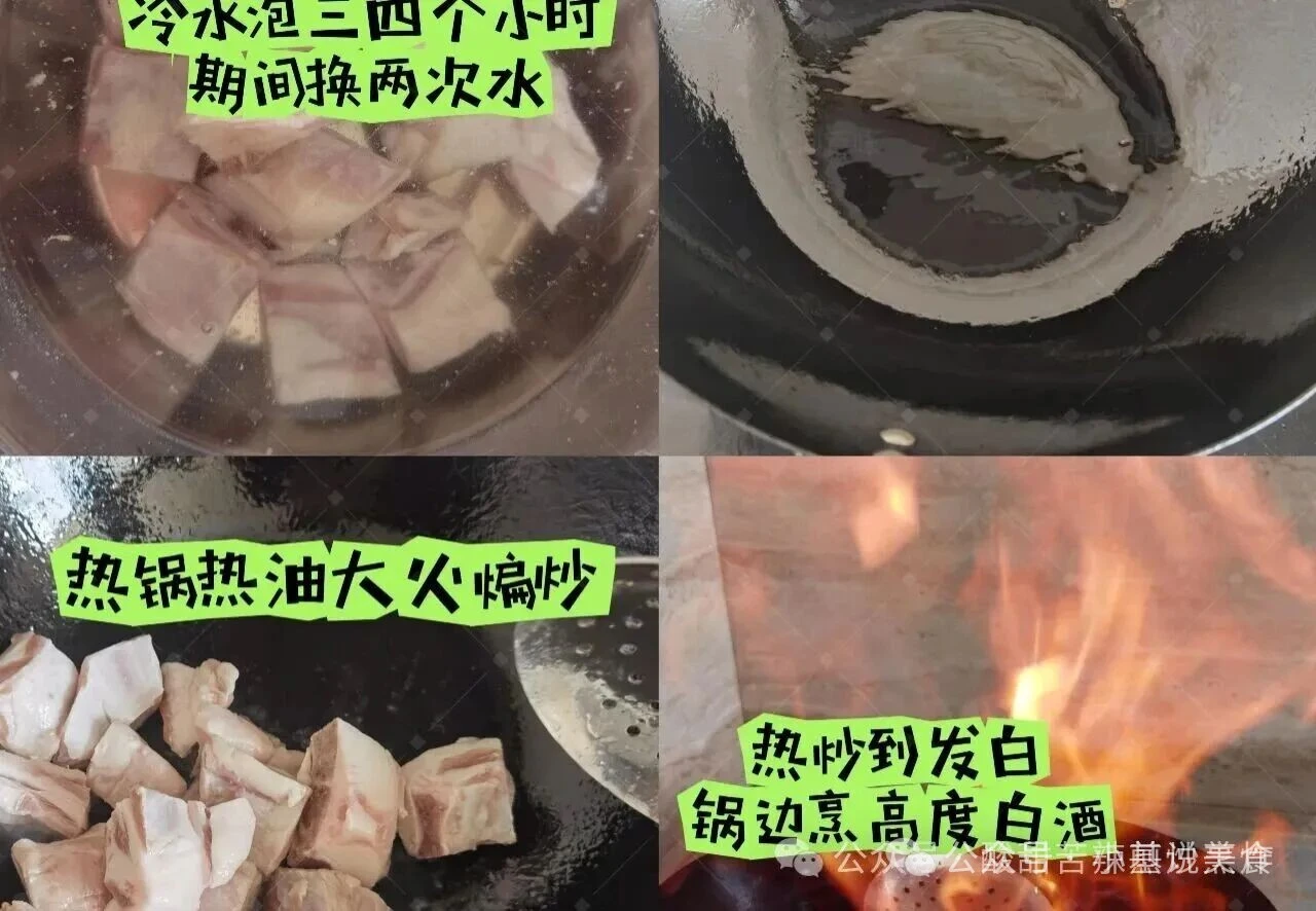 鱼羊鲜真是太权威太美味了:更浓更香更鲜!