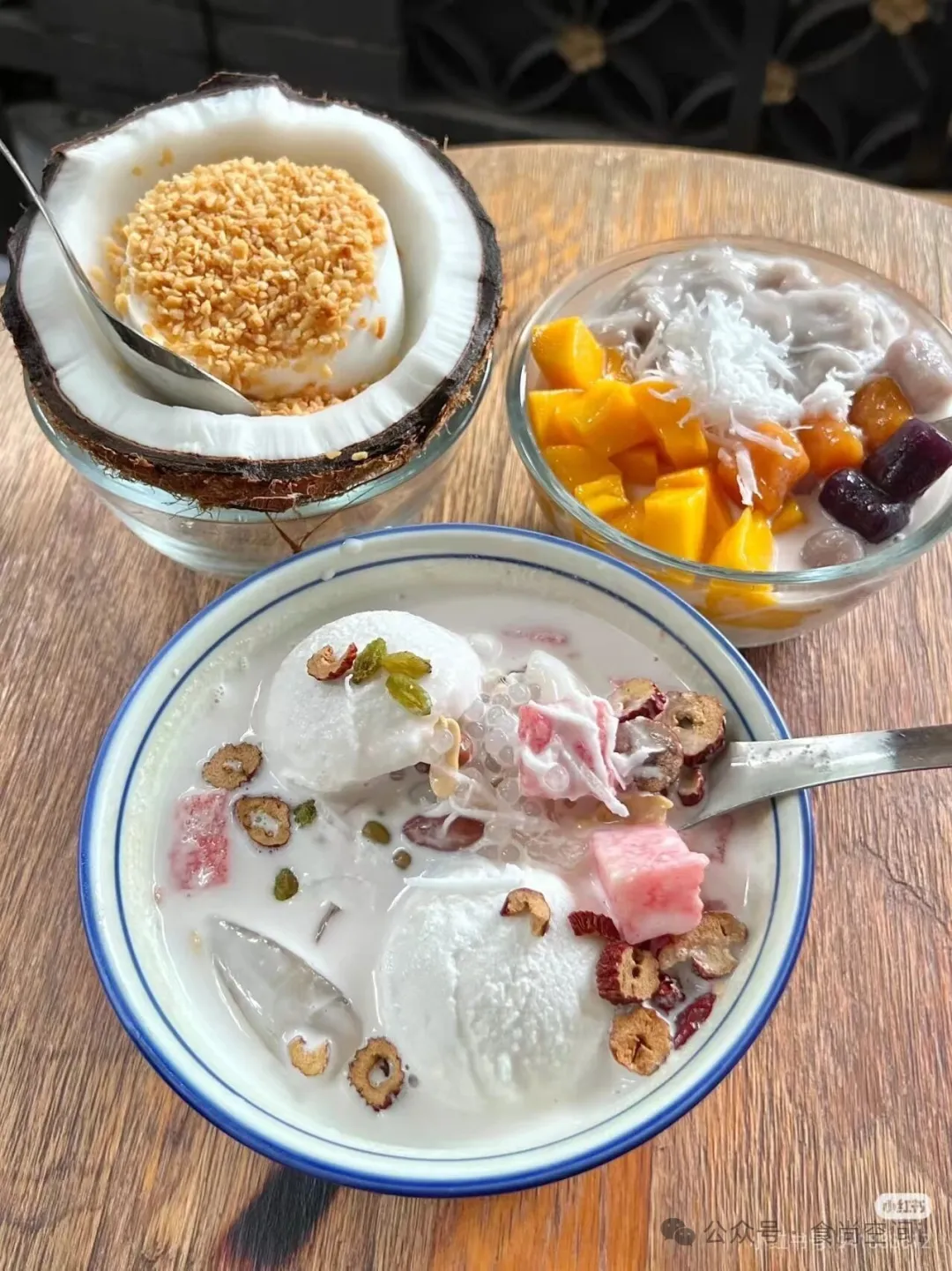 三亚美食当餐寻味指南