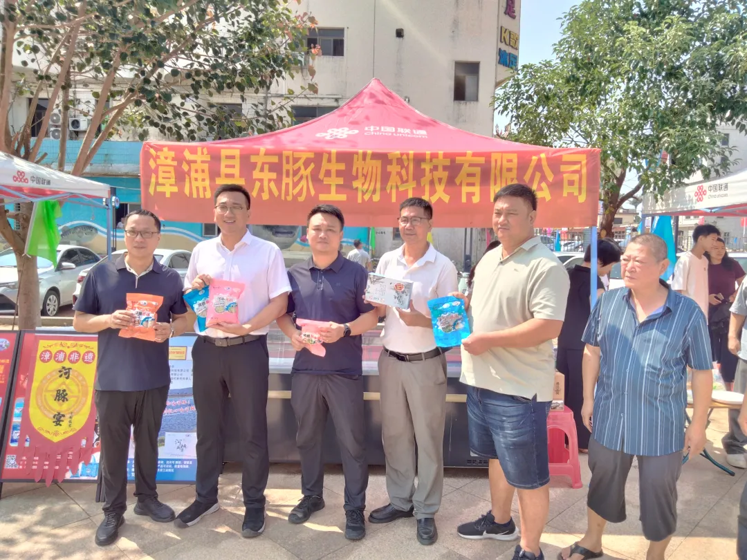 “漳浦河鲀”游上高速,特色美食撬动“路域经济”