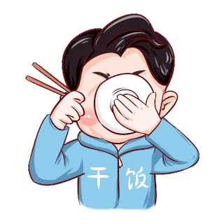 餐饮经营者秋冬季这些风险防控要点一定得做到