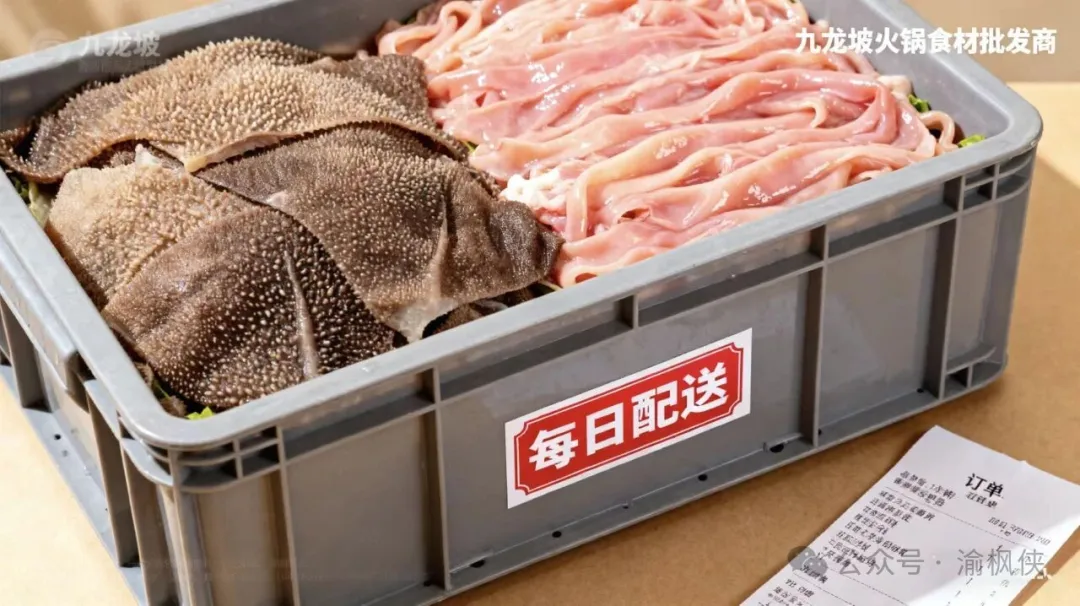 餐饮供应链15年餐饮老炮美食君深度揭秘食材采购那些事