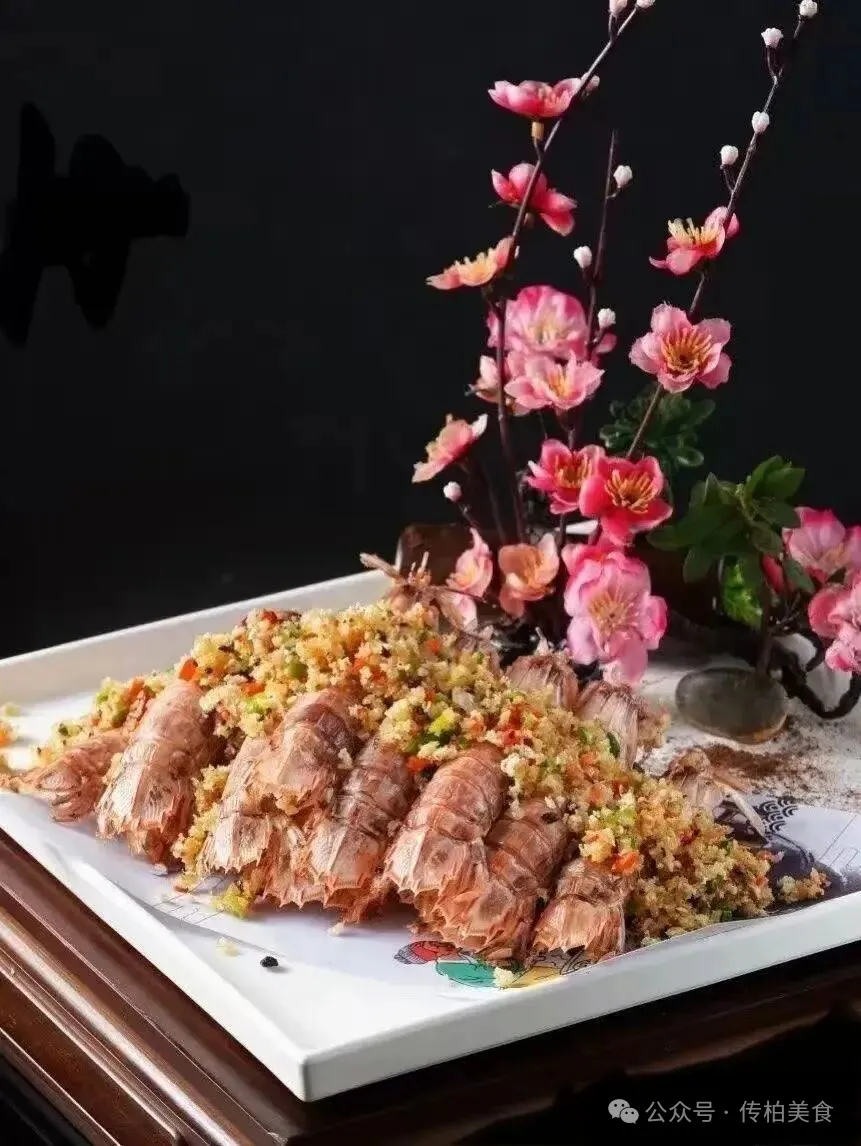 当餐山海珍馔,味蕴万象美食!海鲜创意融合菜单