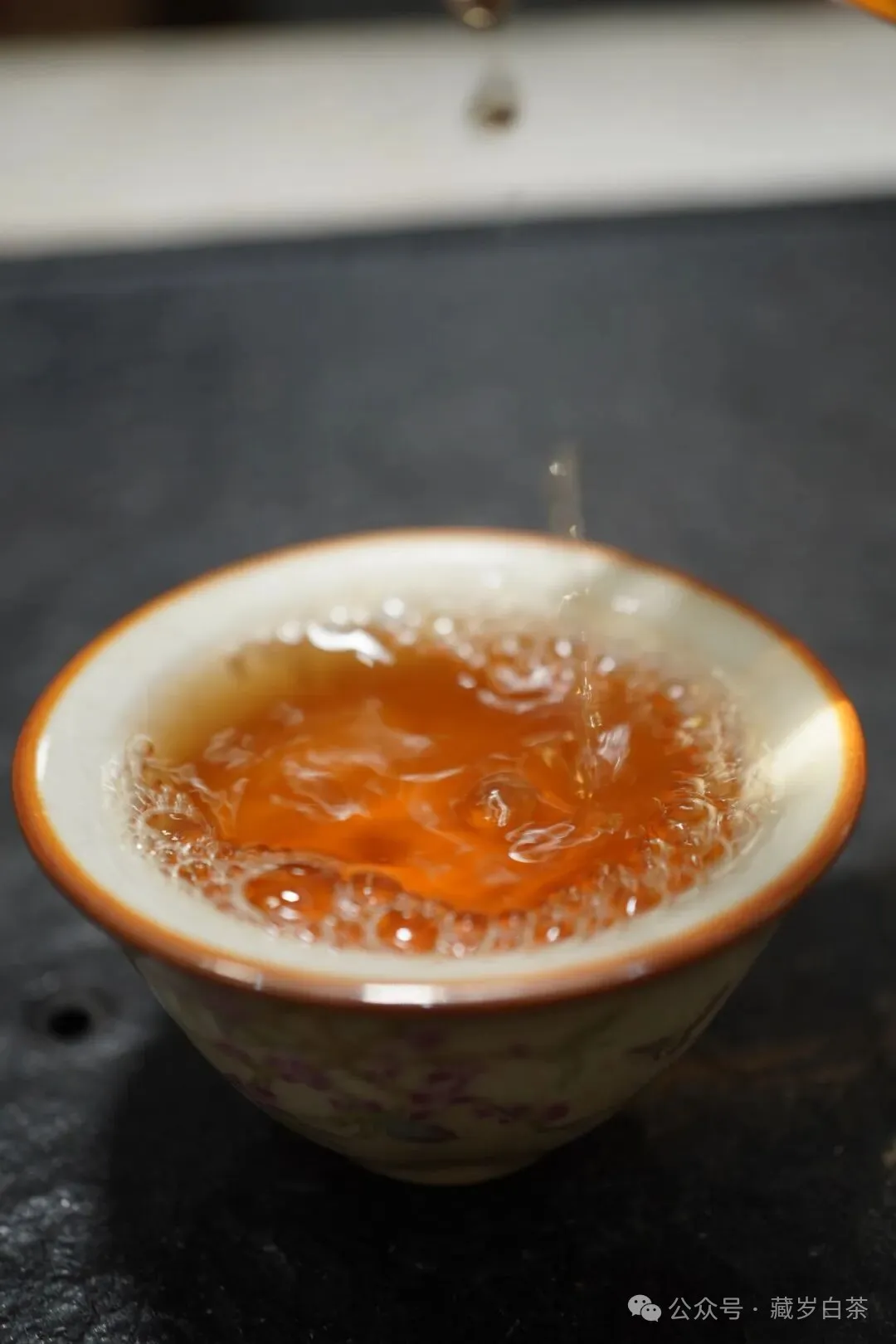 茶叶新品推荐【十一年陈化,木韵蜜章】