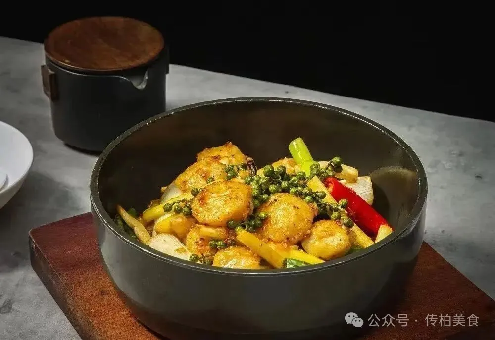 当餐山海珍馔,味蕴万象美食!海鲜创意融合菜单