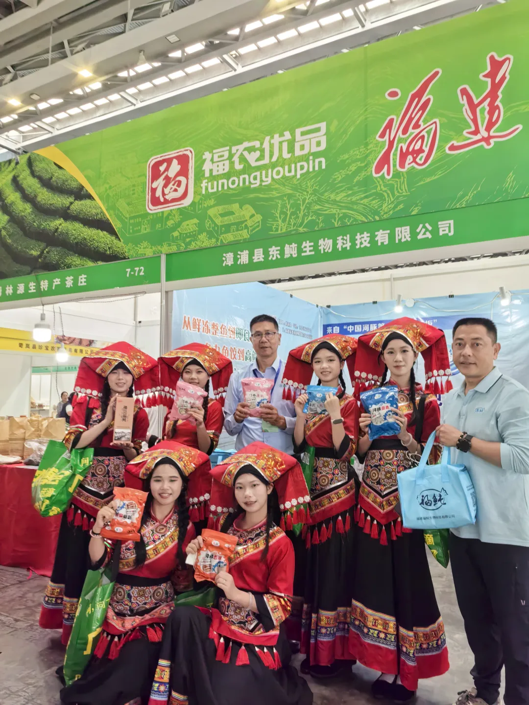 “漳浦河鲀”游上高速,特色美食撬动“路域经济”