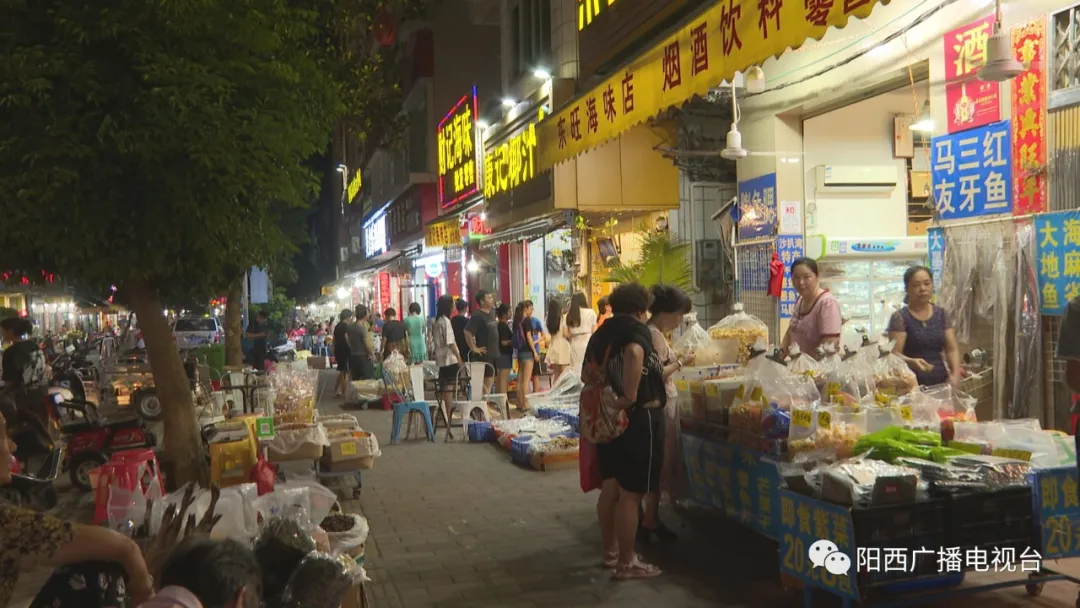 阳西沙扒特色美食引客来