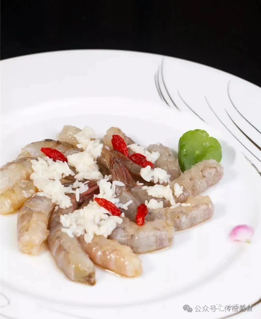 当餐山海珍馔,味蕴万象美食!海鲜创意融合菜单